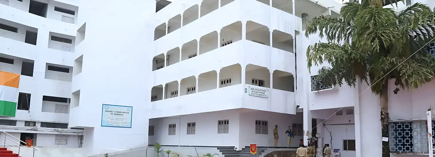 Anwarul Uloom College building